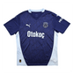 2024/25 Fenerbahce Third Football Shirt (L) Puma #97 Saint-Maximin (BNWTs)