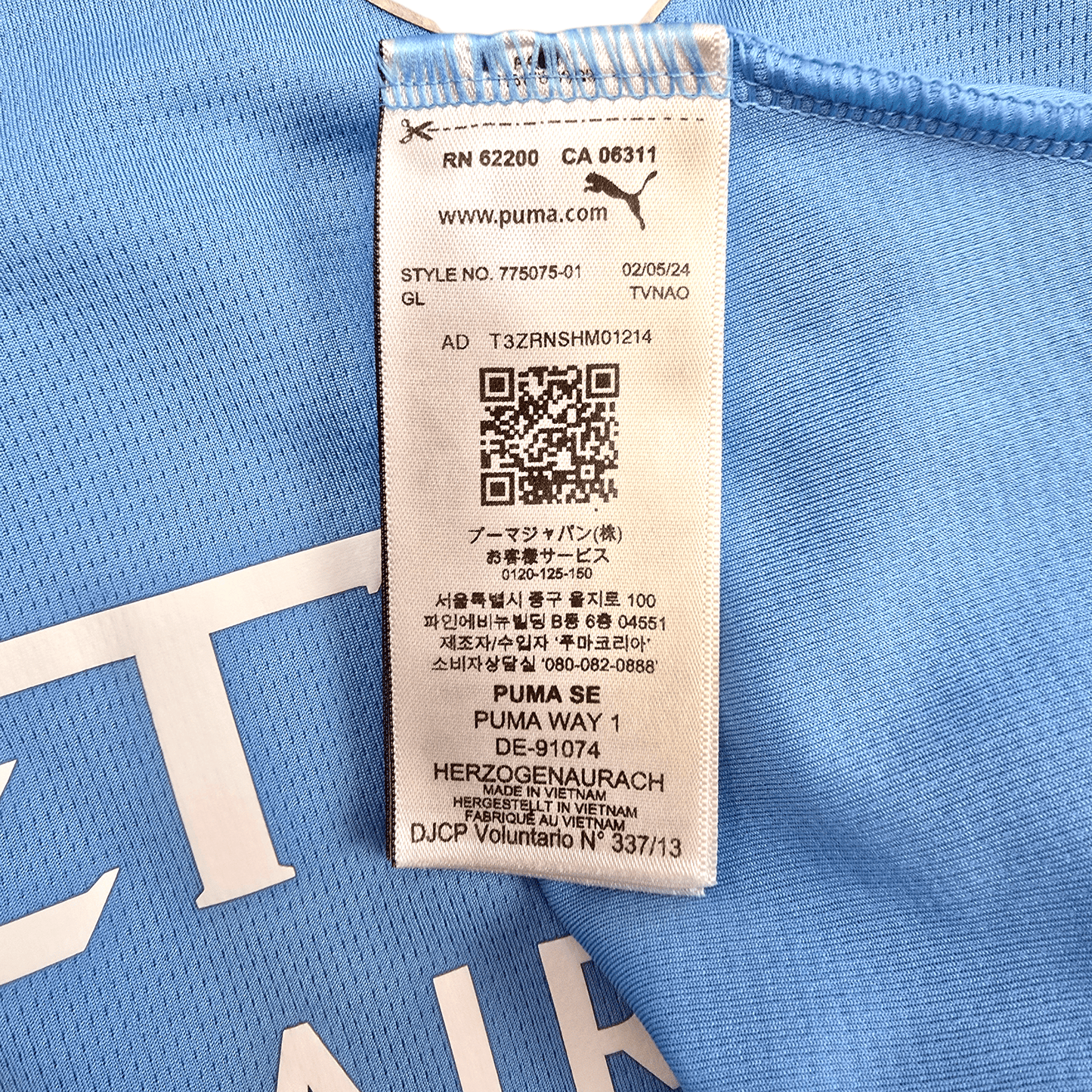 2024/25 Manchester City Home Football Shirt (M) Puma #25 Gvardiol