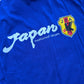 Japan 1998/00 T-Shirt BNWT (L)