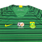 2018/19 South Africa Away Football Shirt (2XL) Nike (BNWTs)
