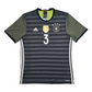 2016/17 Germany Away Football Shirt (L) Adidas #3 Hector (Reversible)