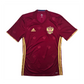 2016/17 Russia Home Football Shirt (M) Adidas