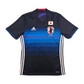 2016/17 Japan Home Football Shirt (L) Adidas