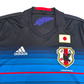2016/17 Japan Home Football Shirt (L) Adidas