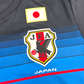 2016/17 Japan Home Football Shirt (L) Adidas