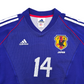 2002/04 Japan Home Football Shirt (M) Adidas #14 Alex