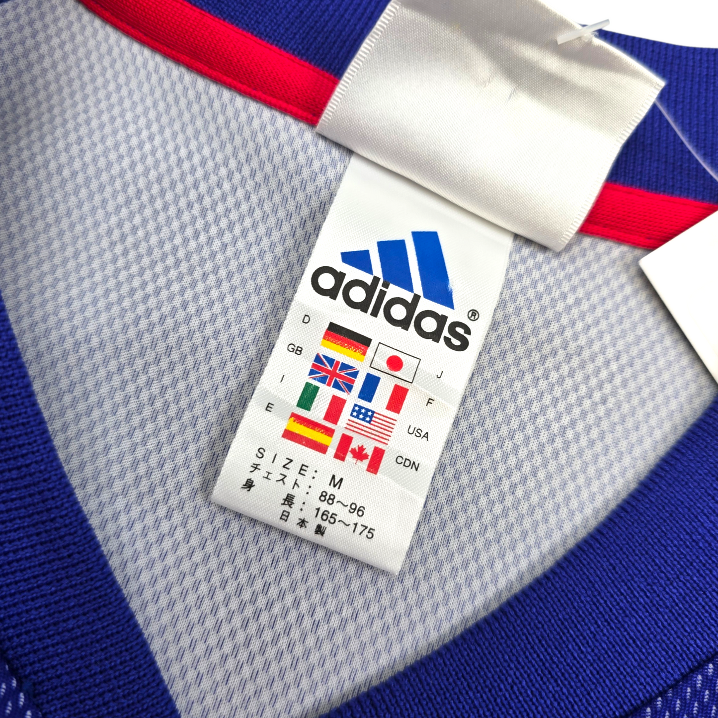 2002/04 Japan Home Football Shirt (M) Adidas #14 Alex