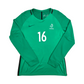 2016/17 France Away Football Shirt (L) Nike #16 Bouhaddi (Womens)
