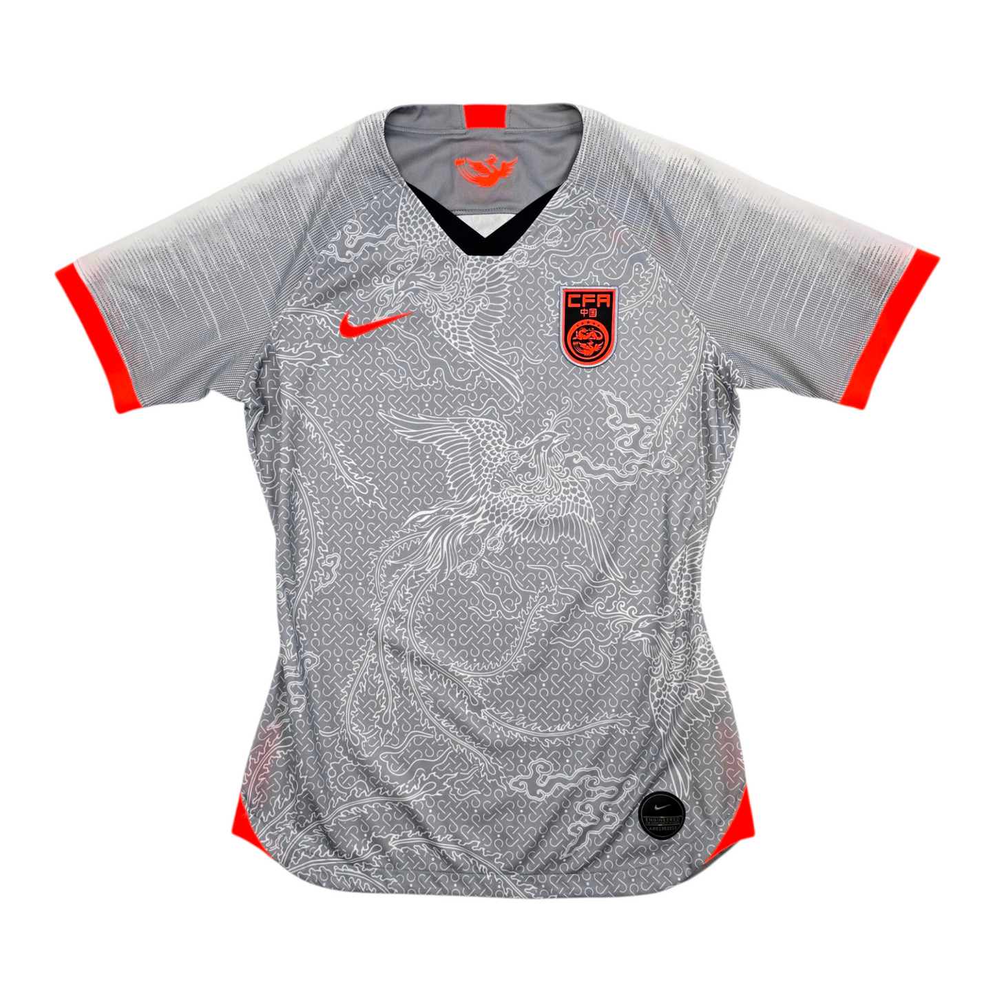 2019/20 China Away Football Shirt (S) Nike (Womens)