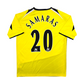 2005/07 Manchester City Third Football Shirt (L) Reebok #20 Samaras