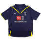 2009/10 Tottenham Hotspur Away Football Shirt (L) Puma #7 Lennon