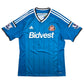 2014/15 Sunderland Away Football Shirt (XL) Adidas #28 Defoe