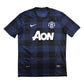2013/14 Manchester United Away Football Shirt (M) Nike #20 V. Persie