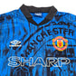1992/93 Manchester United Away Football Shirt (XL) Umbro