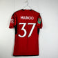 Manchester United 2023/2024 Cabaro Cup Match Issue Home Shirt - Mainoo 37