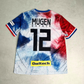 2019 Yokohama Marinos Fan Shirt J-League (M)