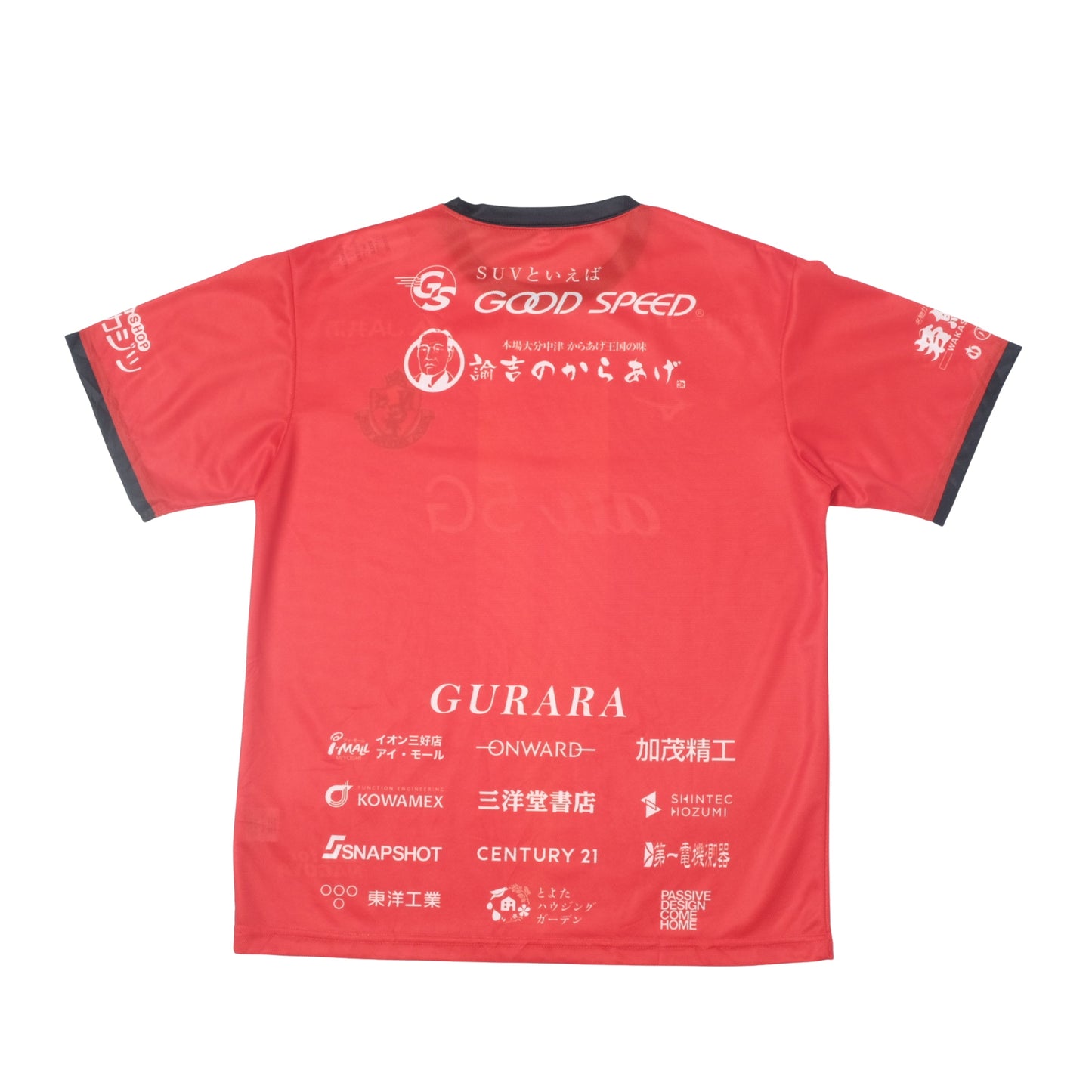 2020 Nagoya Grampus Home Shirt Mizuno J-League (M/L)