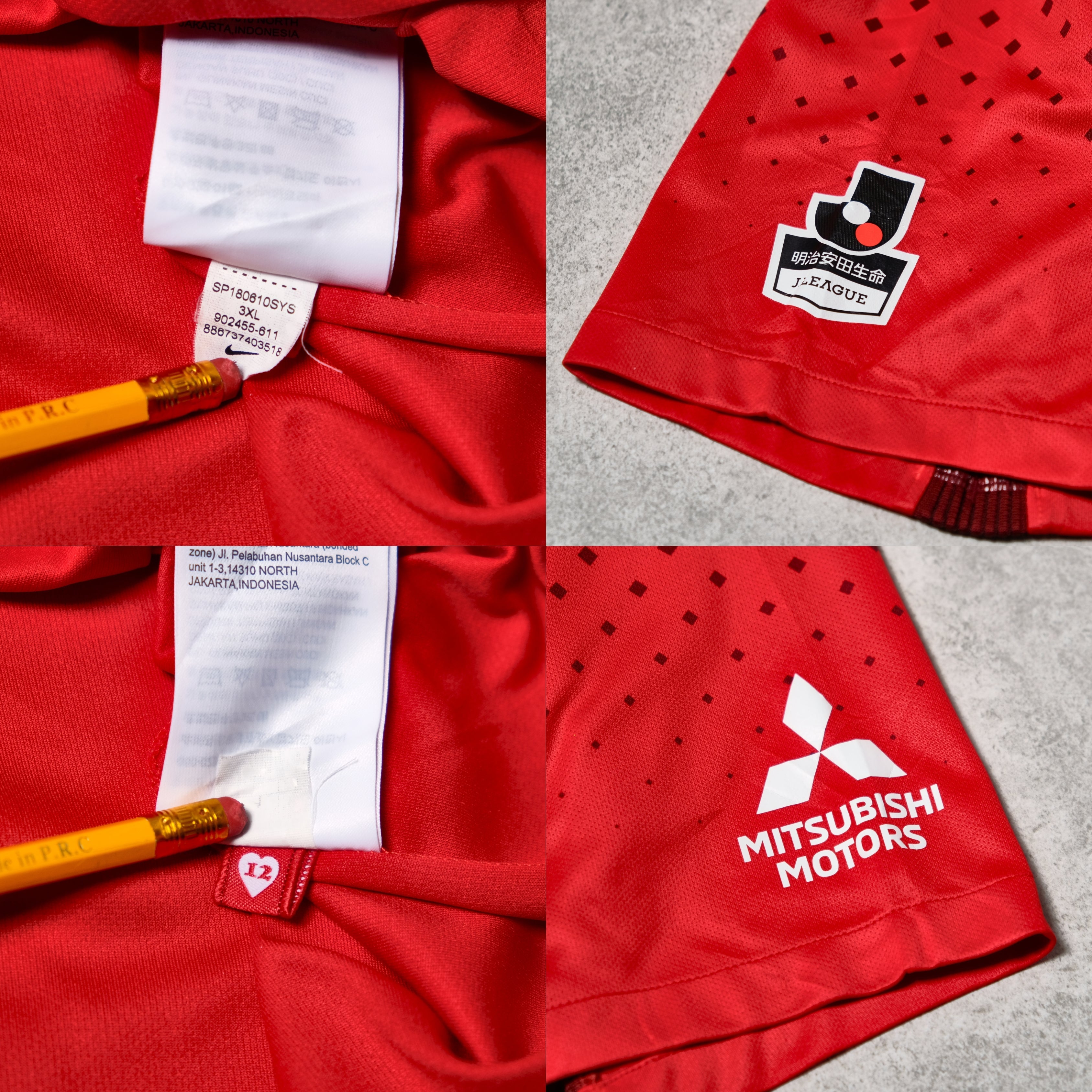 2018/19 Urawa Red Diamonds Home Shirt Nike J-League (XL) – Casual