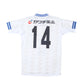 2021 Tochigi SC Away Shirt Athleta J-League (M/L)