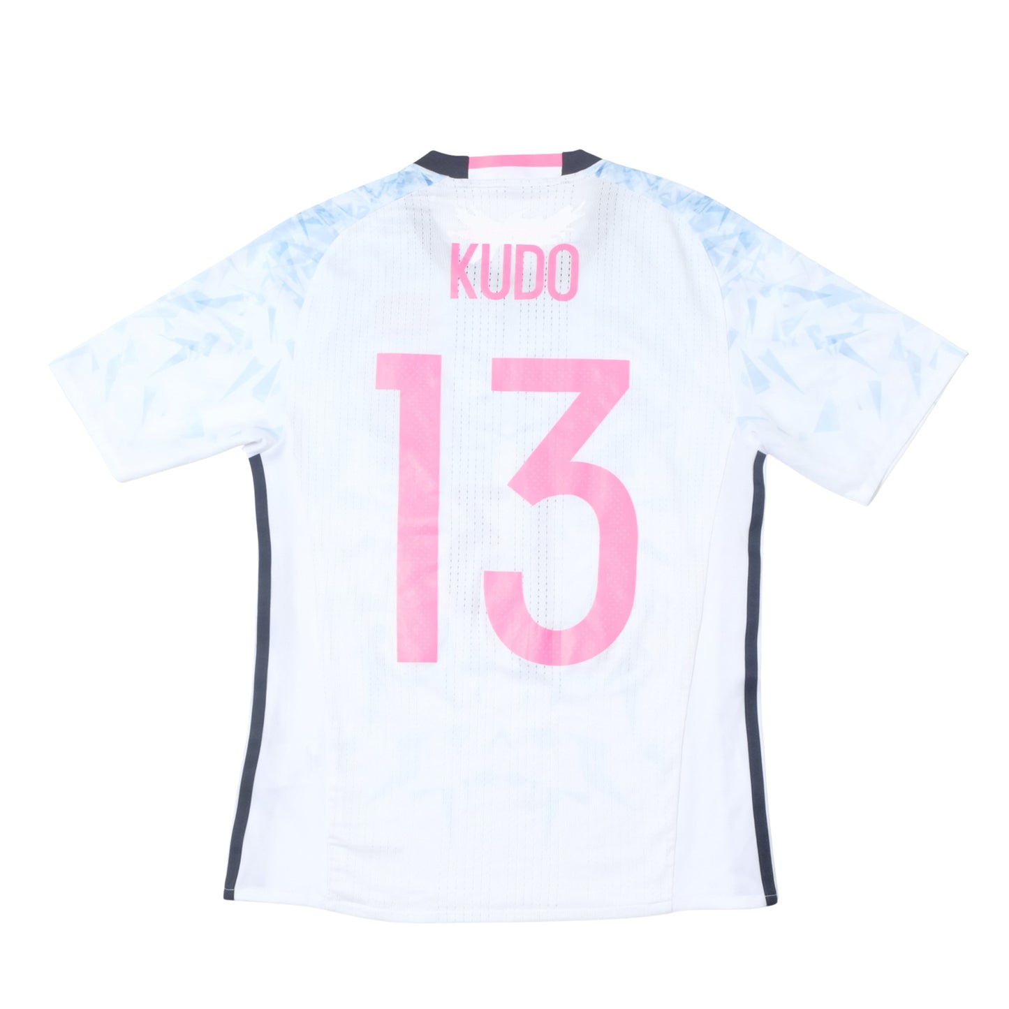 2016/17 Japan Away Shirt Adidas Kudo (XS)