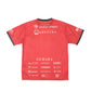 2020 Nagoya Grampus Home Shirt Mizuno J-League (M/L)