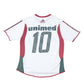 2003 Fluminese Home Shirt Adidas (M/L)