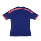 2014 Japan Home Shirt Adidas (M/L)