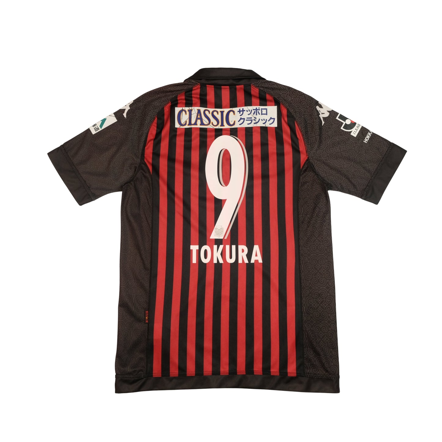 2014 Hokkaido Consodale Sapporo Home Shirt J-League Kappa Tokura (S/M)