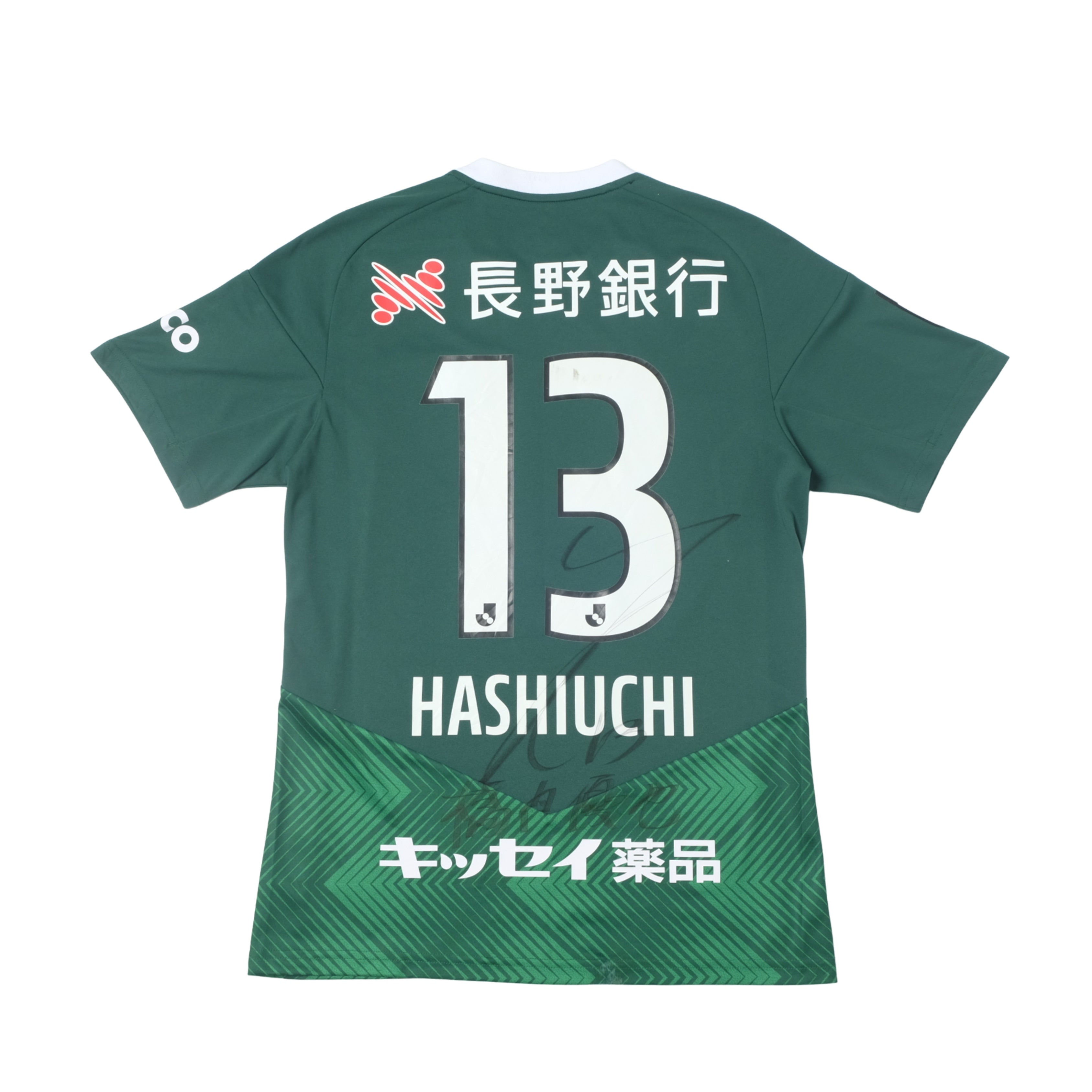 2023 Matsumoto Yamaga Home Shirt Adidas J-League (S/M) – Casual