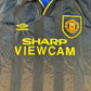 Manchester United 1993/1994/1995 Away Shirt - Medium