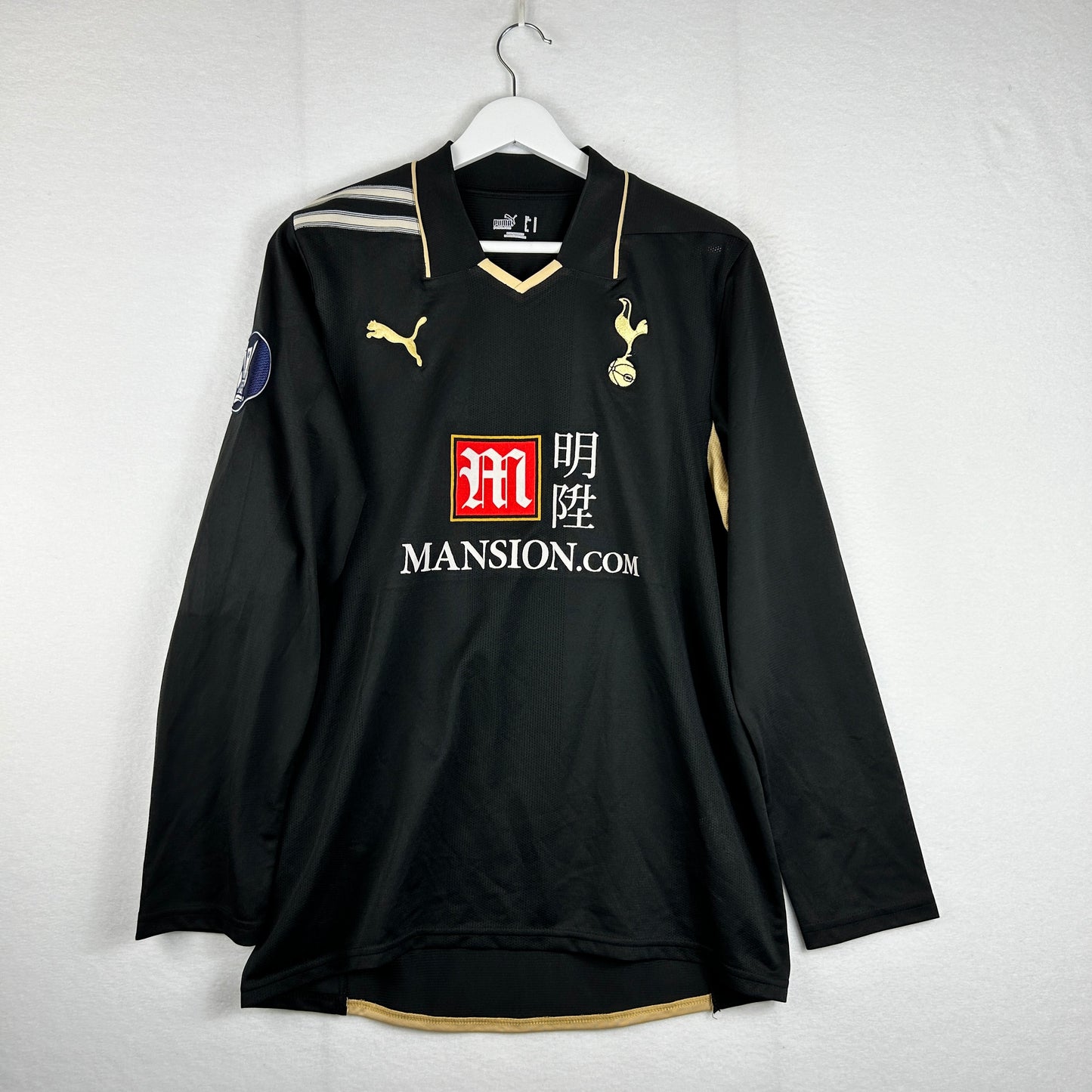 Tottenham Hotspur 2008-2009 Player Issue Third Shirt - Lennon 7