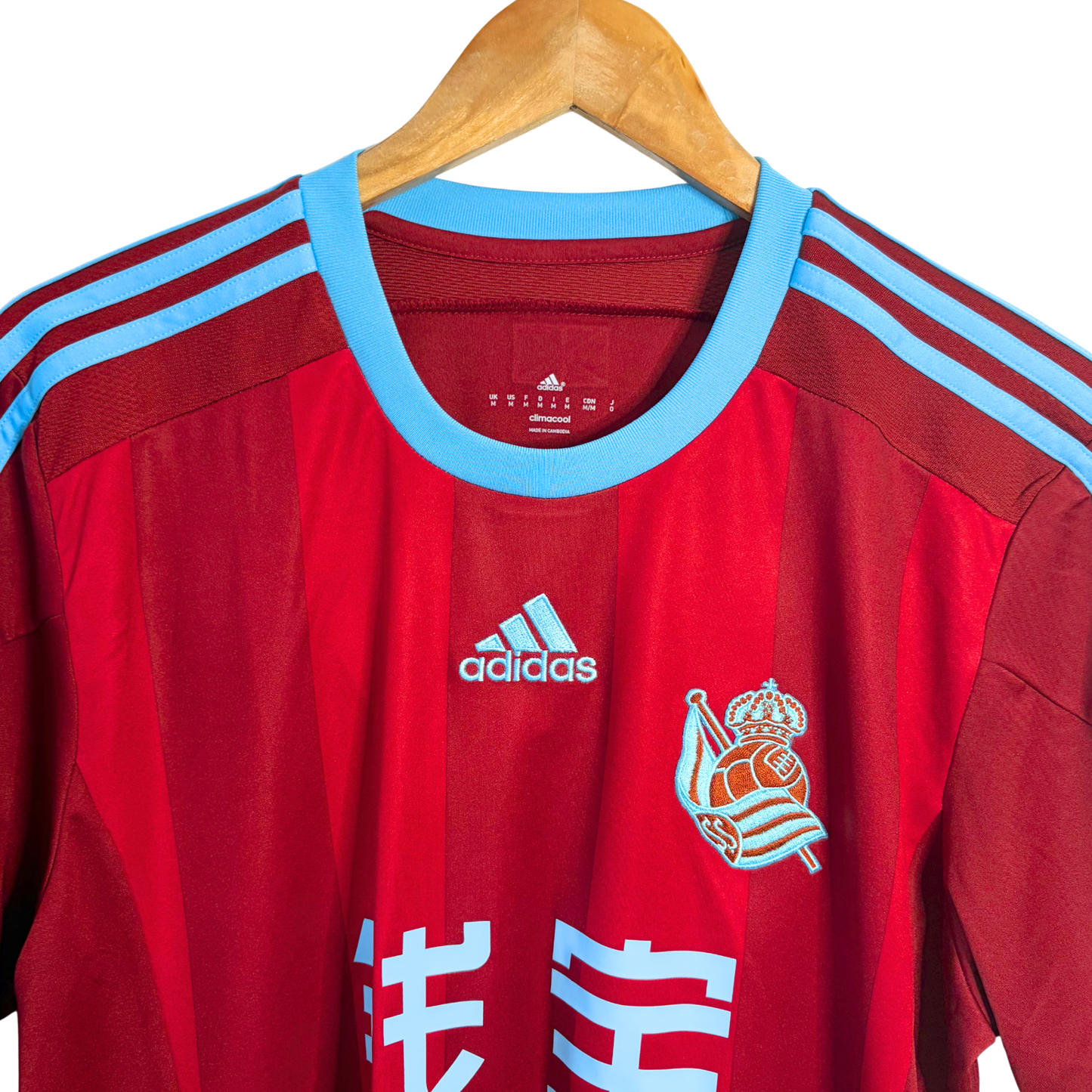 2015-16 Real Sociedad Away Shirt - M