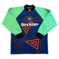 Manchester United 1994/1995/1996 Home Goalkeeper Shirt - XL