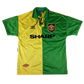 Manchester United 1992/1993/1994 Third Shirt - Medium - Excellent Condition