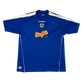 Crewe Alexandra 2005/2006 Away Shirt - XL - 8.5/10