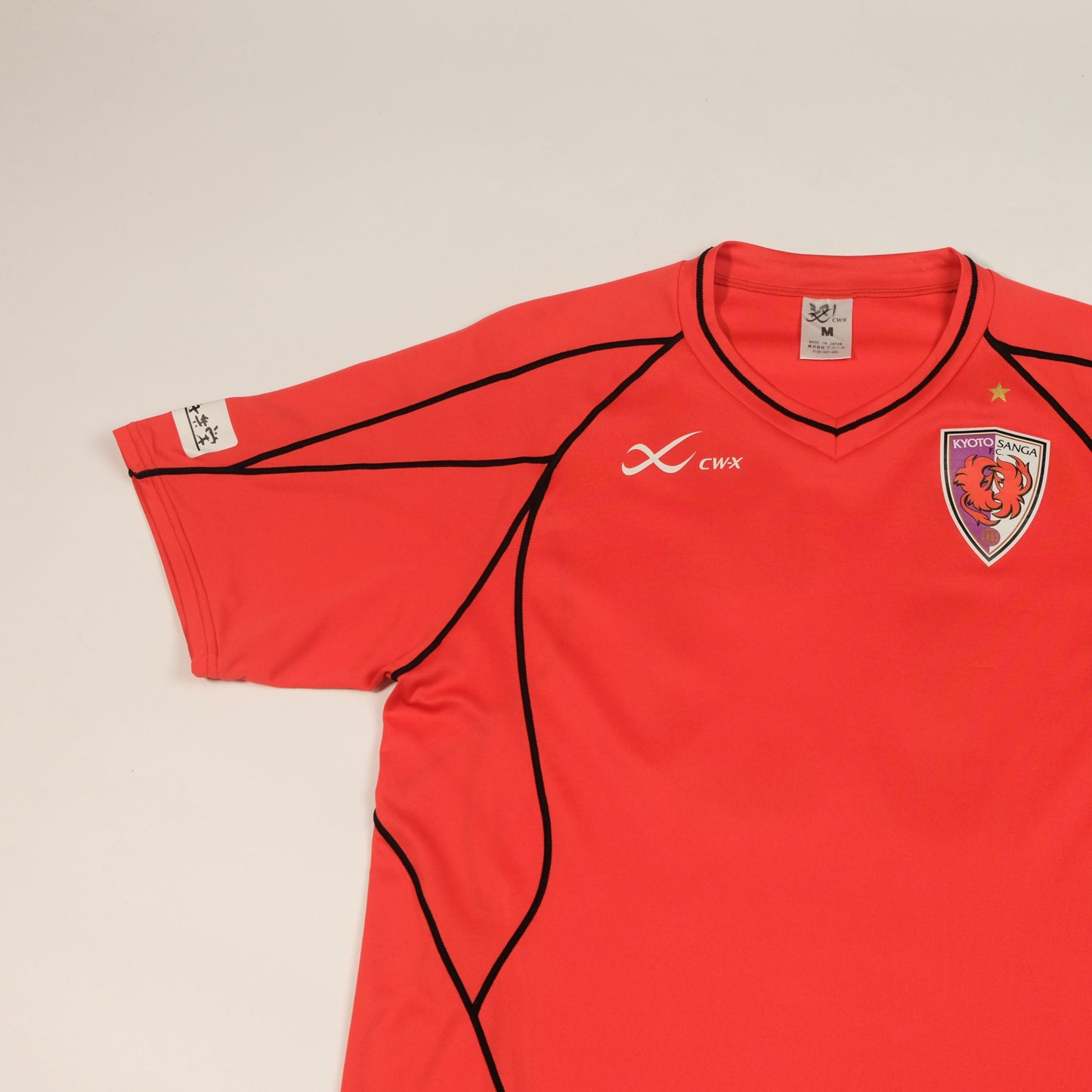 2007 Kyoto Purple Sanga Training Shirt Wacoal J-League (S)
