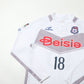 2015/16 Thespa Kusatsu Home Shirt Finta J-League (M)