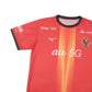 2020 Nagoya Grampus Home Shirt Mizuno J-League (M/L)