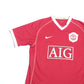 2006/07 Manchester United Home Shirt Nike (M)