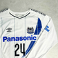 2021 Gamba Osaka Away Shirt Umbro (M/L)