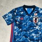 2020/21 Japan Home Shirt Adidas (S/M)