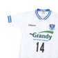2021 Tochigi SC Away Shirt Athleta J-League (M/L)