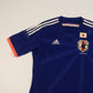 2014 Japan Home Shirt Adidas (S)