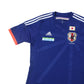2013/14 Japan Home Shirt Adidas (M/L)