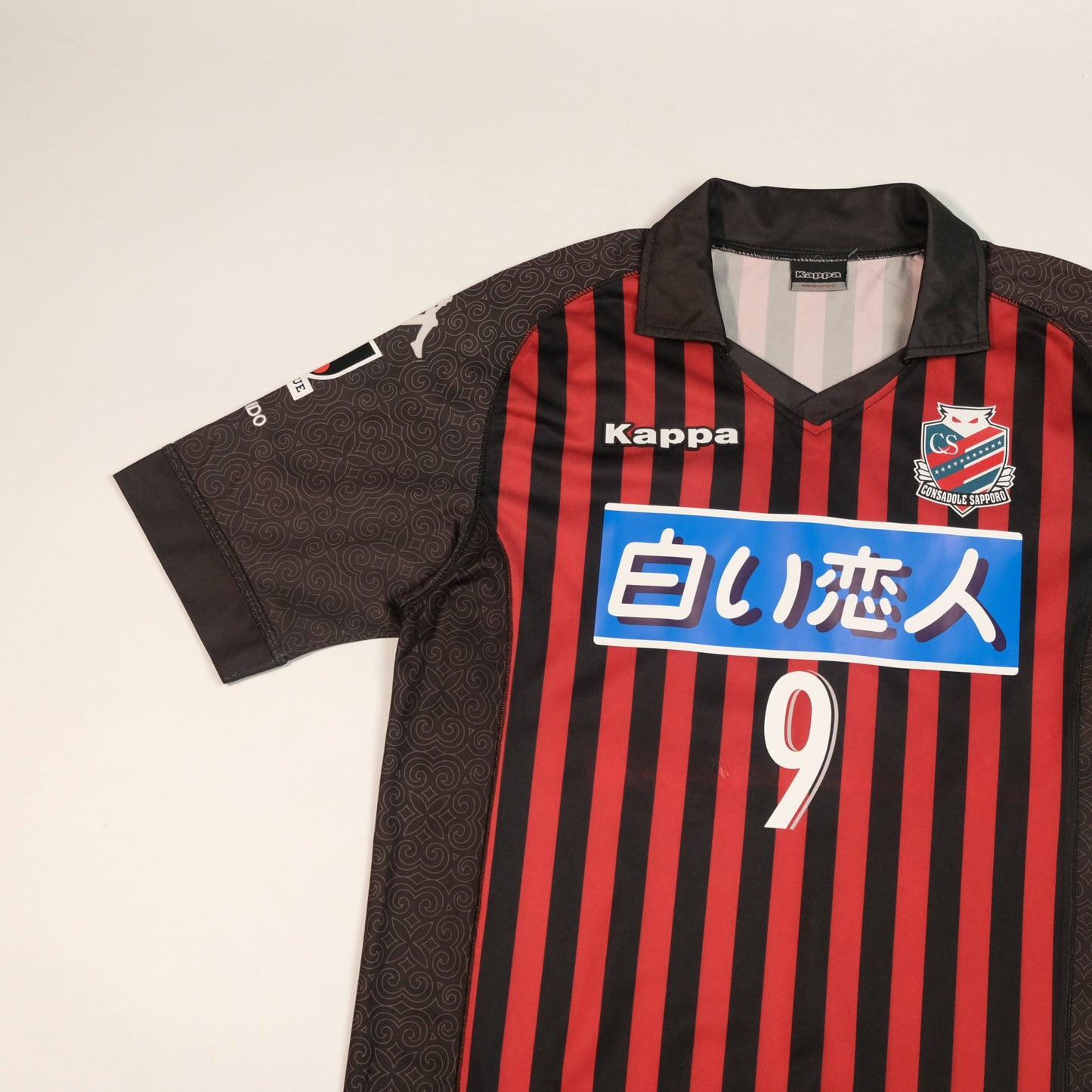 2014 Hokkaido Consodale Sapporo Home Shirt J-League Kappa Tokura (S/M)