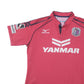2014/15 Cezero Osaka Home Shirt Mizuno J-League (S/M)