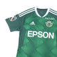 2023 Matsumoto Yamaga Home Shirt Adidas J-League (S/M)