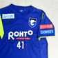2022 Gamba Osaka Training Shirt Umbro (S/M)