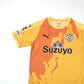 2018/19 Shimizu S-Pulse Home Shirt Puma J-League (S/M)
