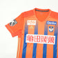 2021/22 Albirex Niigata Home Shirt Adidas J-League (M/L)